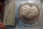 1885-O Morgan Silver Dollar PCGS MS63 Old Green Holder "Rattler"