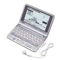 CASIO electronic dictionary EX-word data plus 2 XD-ST7500 25 content English /