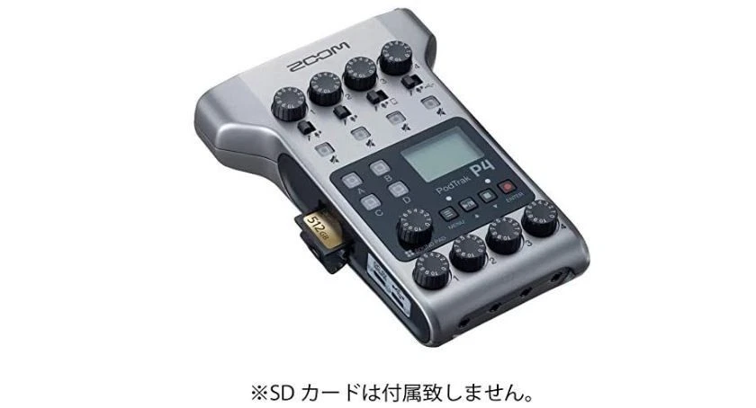 ZOOM PodTrak P4 Podcast Multitrack Recorder - Image 2 of 4