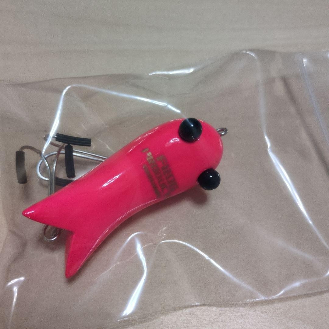 Frog s 25th Anniersary Bundle ② Pink - Image 6