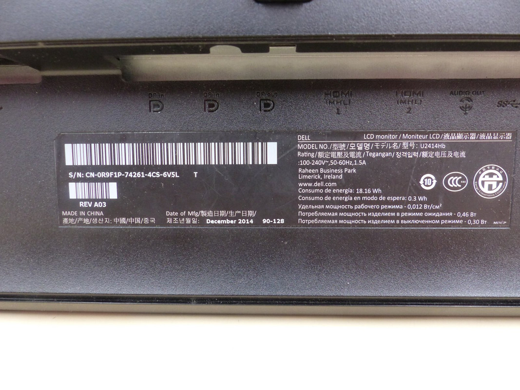 DELL U2414HB 21