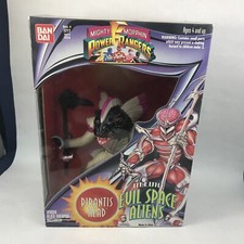 Mighty Morphin Power Rangers Pirantis Head Evil Space Alien Bandai 1994 NIB