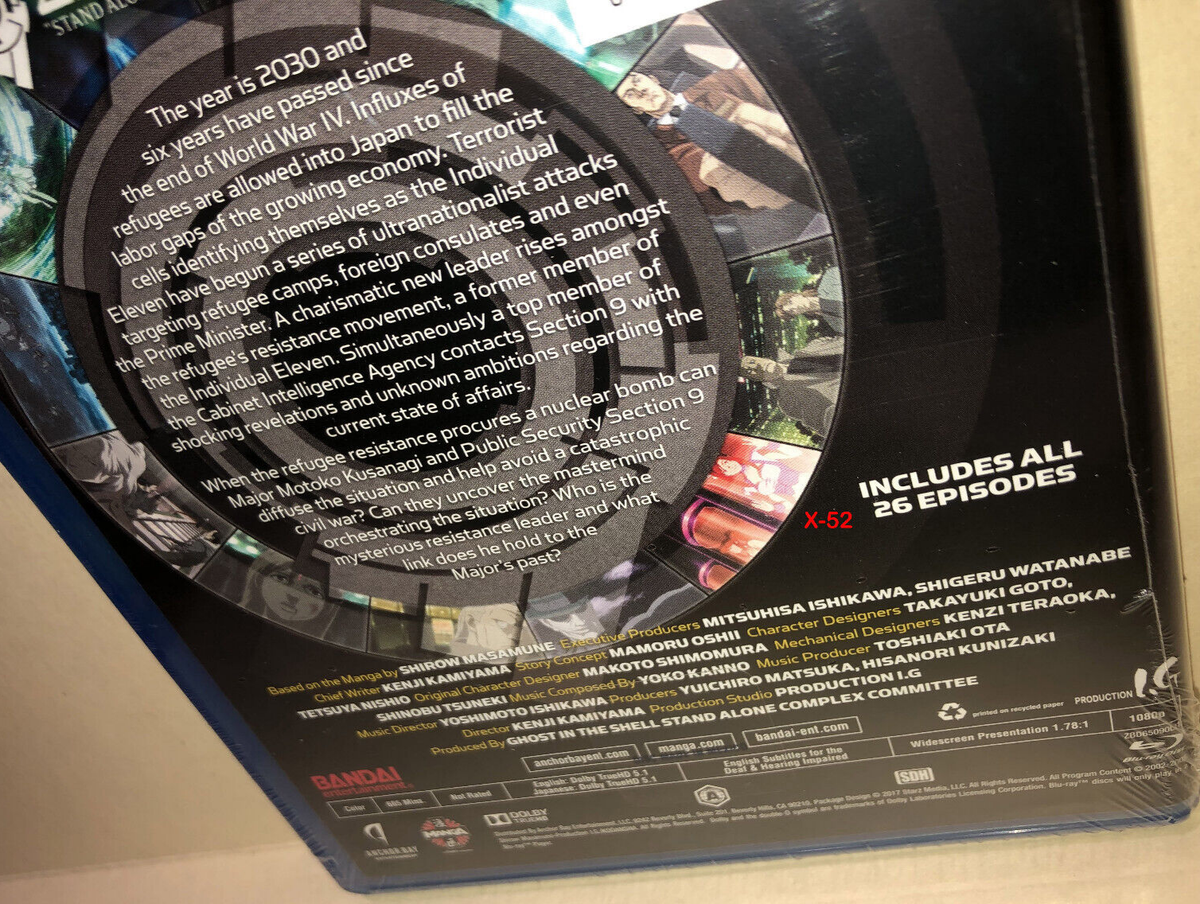 Ghost In The Shell SAC Stand Alone Complex 2nd GIG blu ray Ghost In The Shell SAC Stand Alone Complex 2nd GIG blu ray