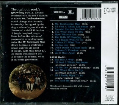 THE BYRDS Mr. Tambourine Man JAPAN CD TRZM-26 NEW s8706 | eBay