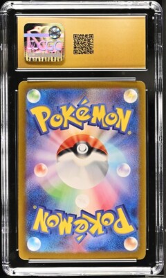 CGC Pristine 10 Palafin ex 036/101 Pokémon Japanese Mask of Change