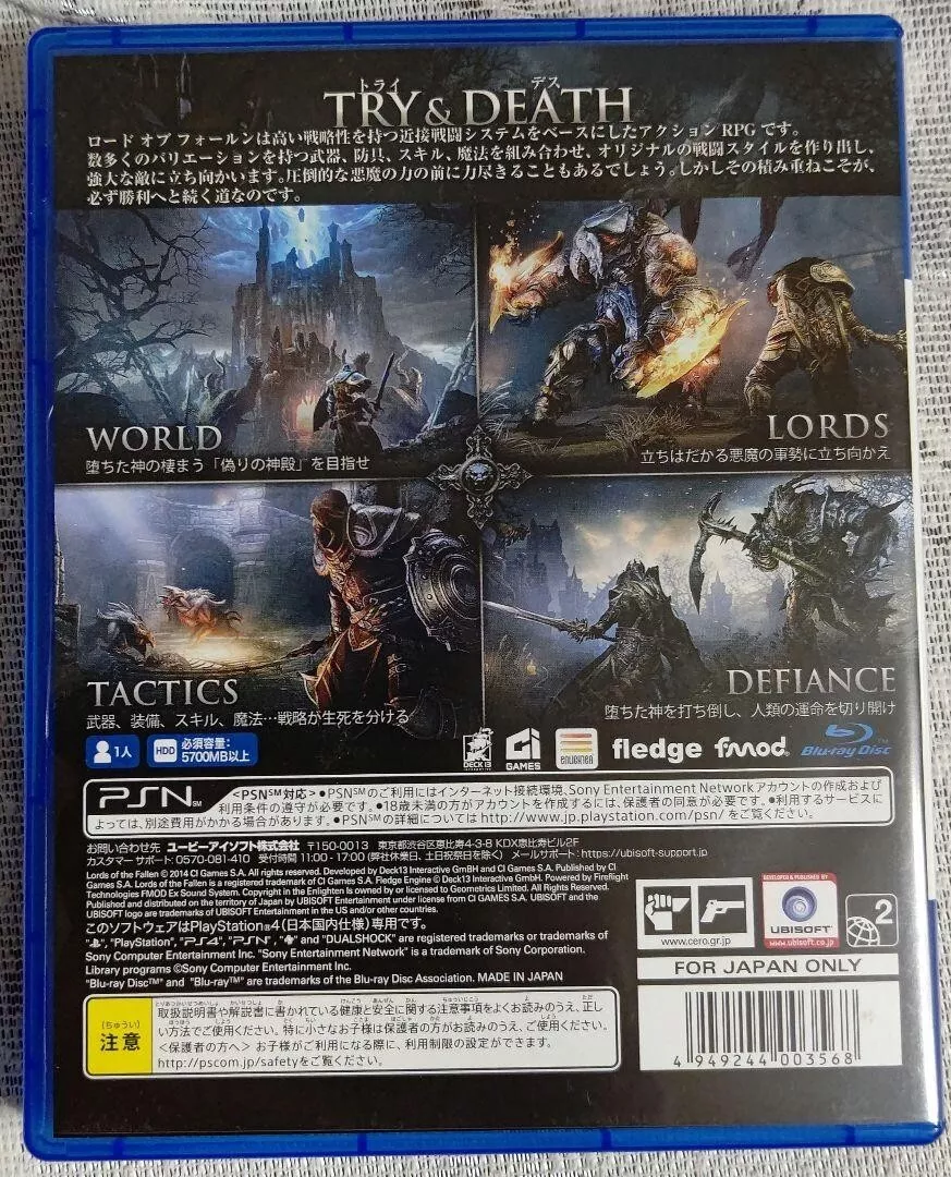 PS4 PlayStation4 Lord of the Fallen Japanese Games With Box Tested Genuine