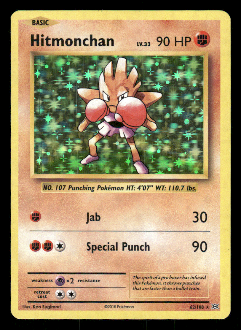 rare hitmonchan pokemon card Pokmon TCG Base Set Holo 7/102 Attack 2 Hitmonchan - SWSH07: Evolving Skies