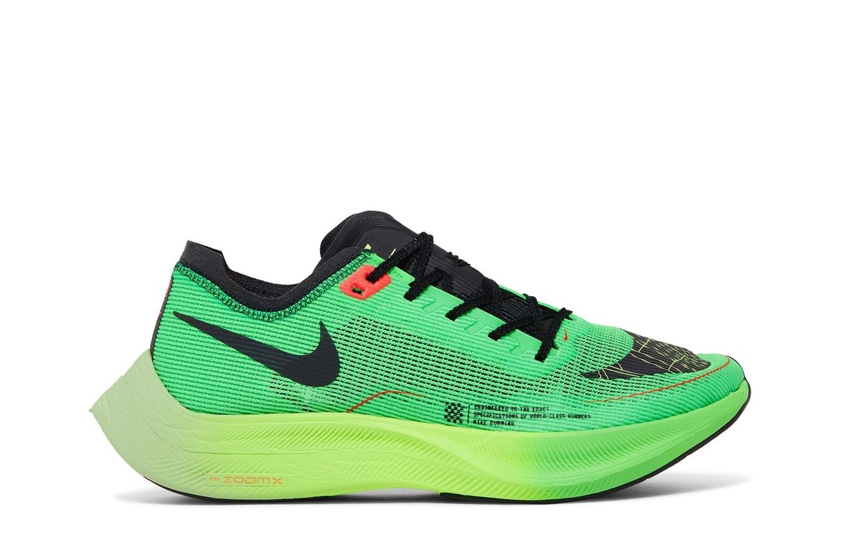 スニーカー Nike ZoomX Vaporfly NEXT% 'Ekiden Zoom Pack' 2020 SS 20 Size 7 - Nike ZoomX Vaporfly NEXT% 2 Ekiden Zoom Pack for