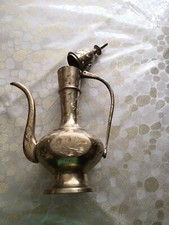 Alte rareturkish messing