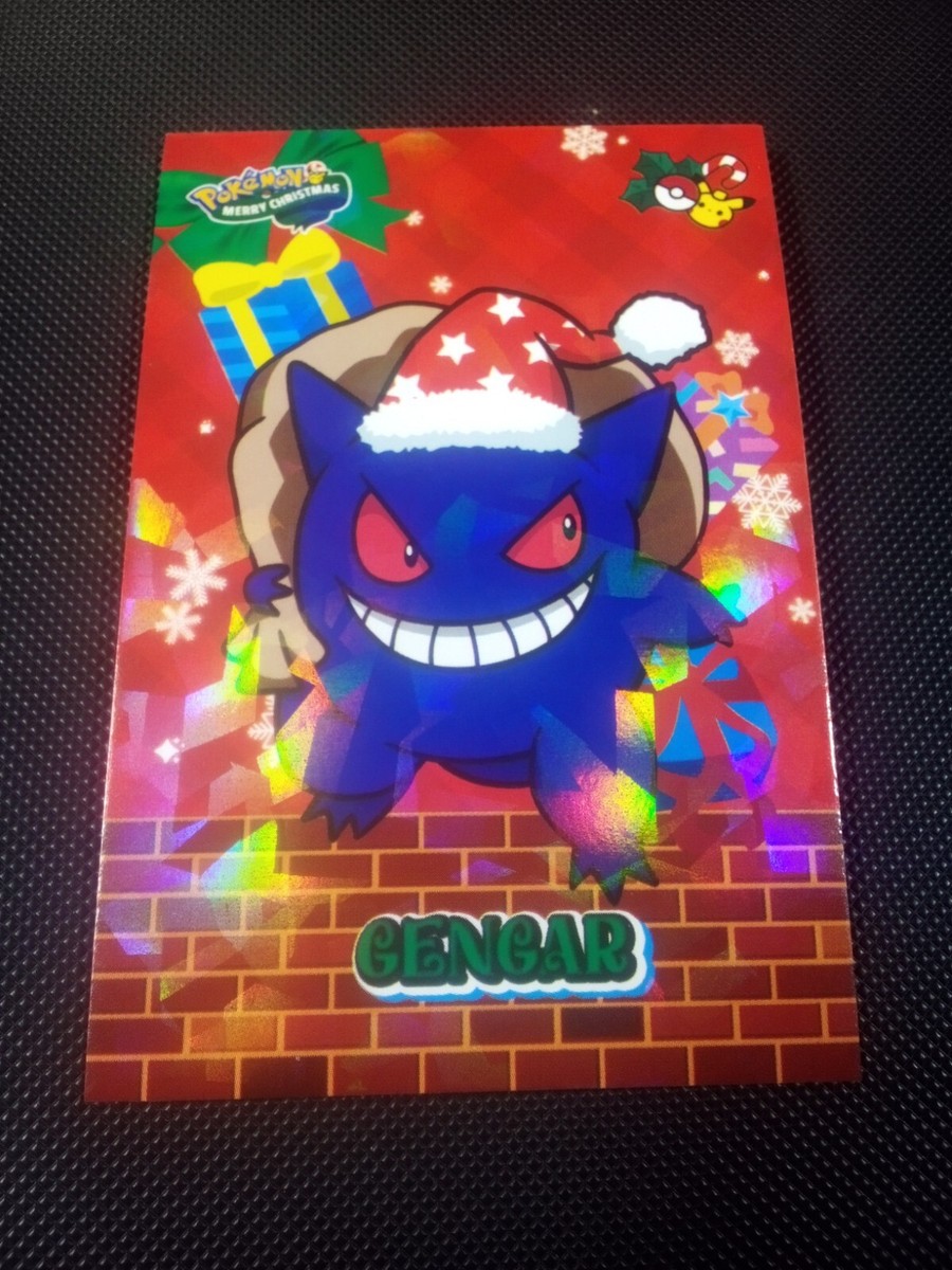 pokemon trading card database 2024 Attacks Kanto Cracked Ice Holo Pidgey 016 Peru Pokemon 2024 Card Database 3