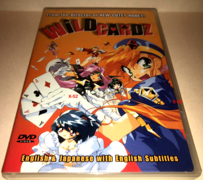 Wild Cardz DVD anime ova Crown Knights Jaja 馬!カルテット director