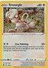 Smeargle - 15/15 - McDonald's Promos 2022 (M22)