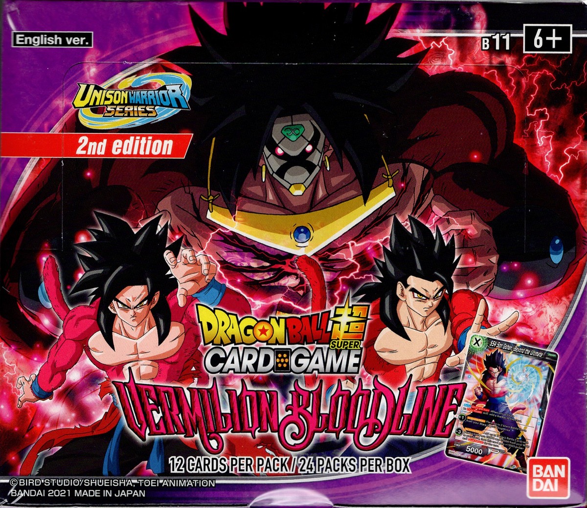 Dragon Ball Super Card Game - Vermillion Bloodline 2nd Edition
