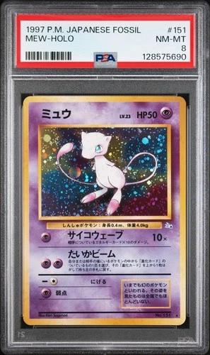 Mew Mystery of the Fossils Holo (Japanese) PSA 8