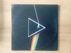 Pink Floyd dark side of the moon vinyl record 3rd press A3/B3