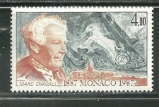 MONACO 1599 MNH MARC CHAGALL, PAINTER SCV 2.25
