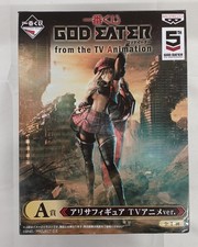 God Eater A Prize Alisa Tv Anime Ver. Ichiban Kuji (Banpresto) M0L73