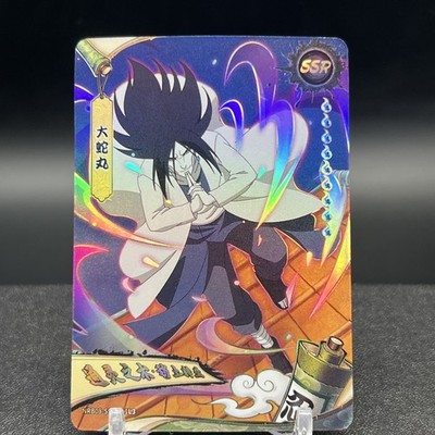 Orochimaru NRB08-SSR-011L3 Naruto Kayou Card | eBay