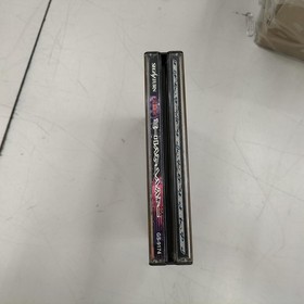 Sega Burning Ranger Sega Saturn Software Ff621