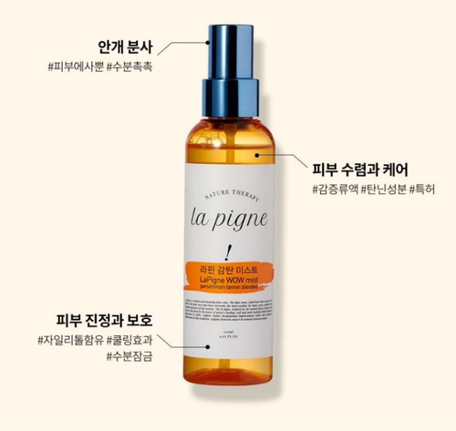 La Pigne WOW Mist 120ml Moisturizing K-Beauty - Picture 3 of 4