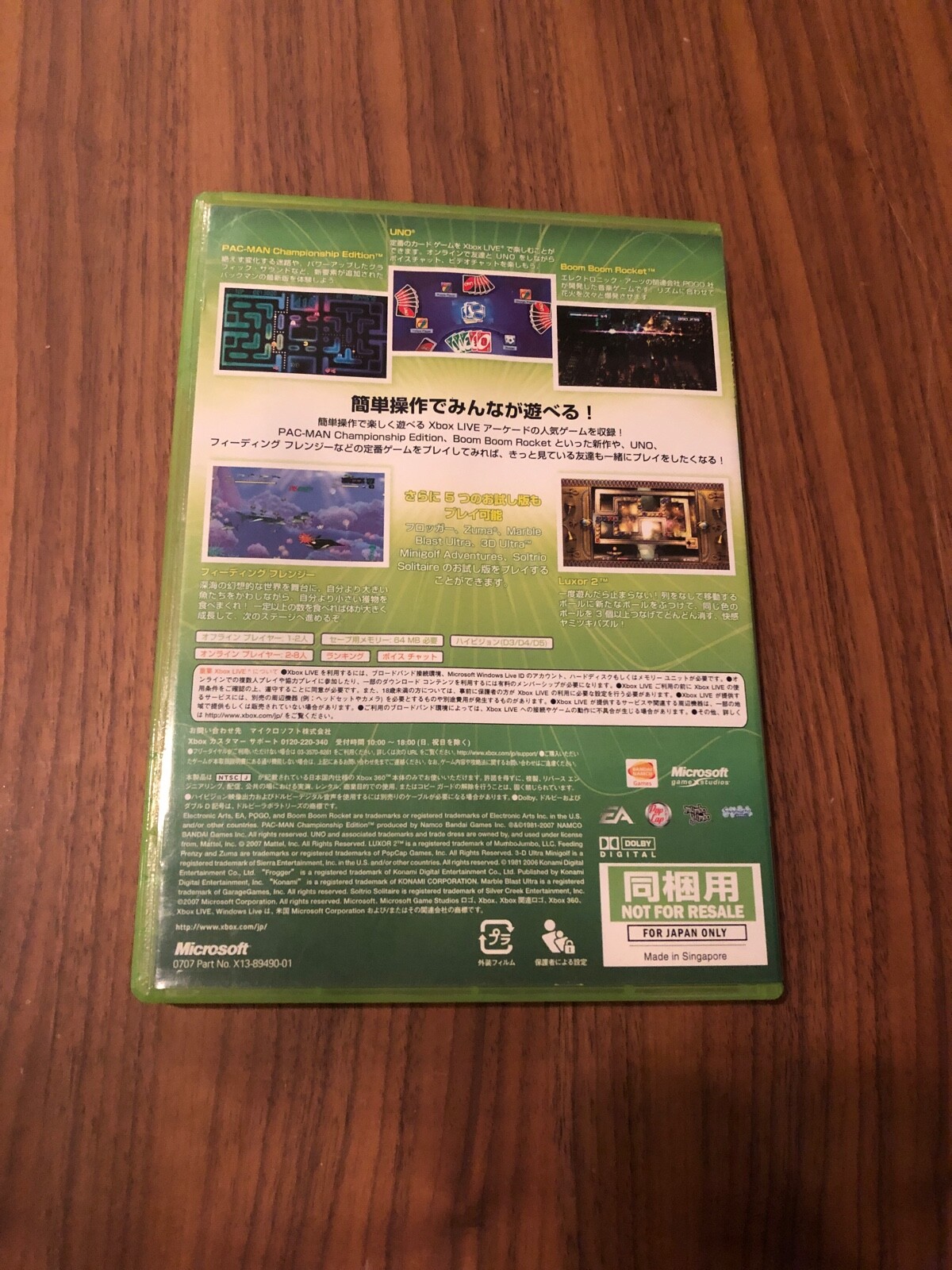 Xbox Live Arcade Omnibus Disc Compilation Disc Import Japan Xbox 360 Ebay