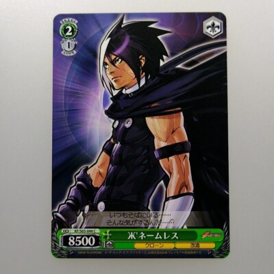 The King of Fighters 