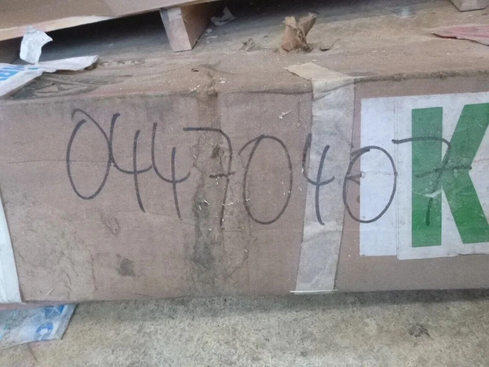 Chrysler LeBaron Plymouth Sundance Dodge Shadow 1989-1991 transmisión de dirección MOPAR NUEVO Foto 3 de 4