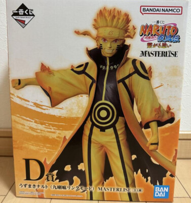 Japan Authentic Ichiban Kuji Naruto Kurama Link Mode Figure Connected Feelings