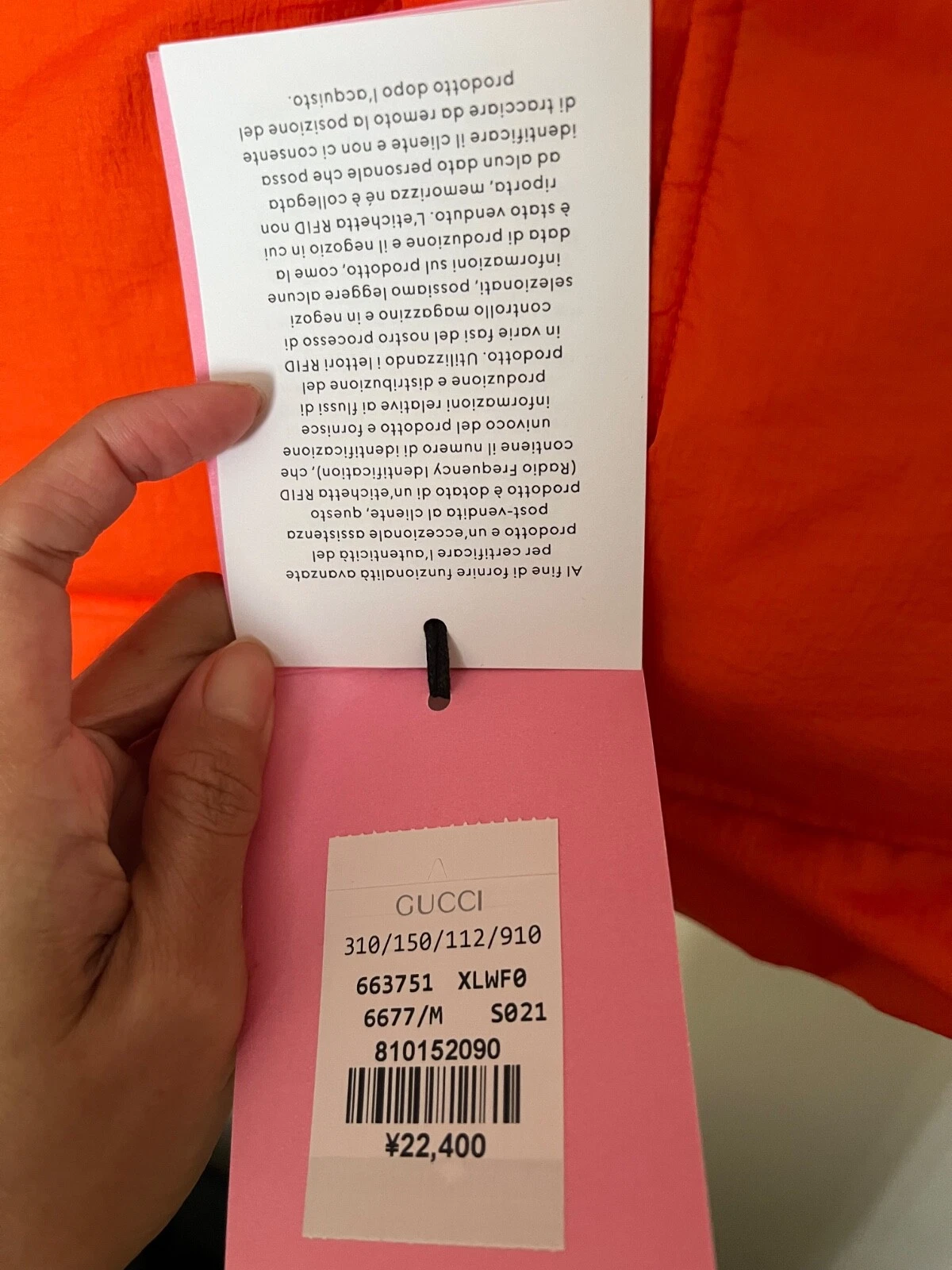 Cappotto medio Gucci X The North Face autentico nuovo con etichette