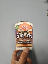 Cup Noodles Limited edition  Campfire Smores
