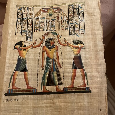 Seltener 24 x 18  authentischer handbemalter altägyptischer Papyrus