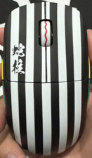  pulsar Wireless gaming mouse, X2A mini two-hand demonstration Obanai 