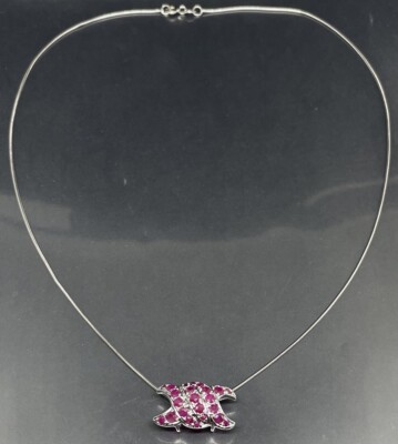 Ross Simons Damen Halskette mit Anhänger Sterlingsilber 925 rosa Rubin? 18 zoll