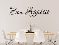 BON APPETIT wall vinyl sticker decal kitchen decor cook art FREE SHIP 