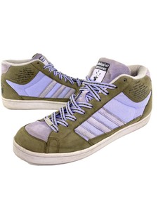 super skate adidas