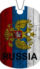Russia Flag Adult Dog Tag Chain Necklace  Patriotic Version 