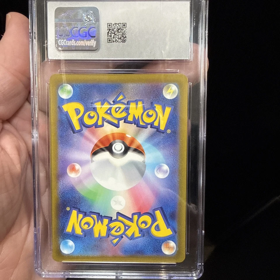 Origin Forme Palkia VSTAR | 028/172 | s12a VSTAR Universe | Japanese Pokémon TCG - Image 2 of 2