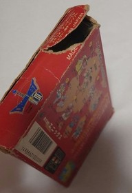 Dragon Quest III Famicom FC CIB Box Manual Survey Card Japan Used