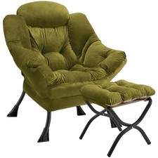Congermom Lazy Chair with Folding Ottoman Modern Large Accent Chair,Contempor...