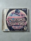 Plasma Sword (Sega Dreamcast, 2000)