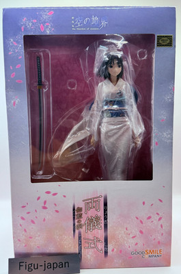 Shiki Ryogi Garan no Dou 1/7 Figure The Garden of Sinners GSC Authentic NIB