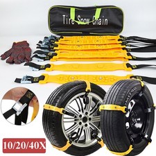 2040x Winter Anti-skid Chains For Car Snow Mud Wheel Tyre Thickened Tire Tendon 2040x Winter Anti-skid Chains For Car Snow Mud Wheel Tyre Thickened Tire Tendon