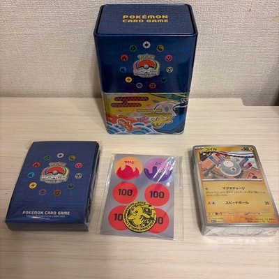Pokemon Card Game Yokohama Commemorative Deck Without Pikachu Ex | eBay
