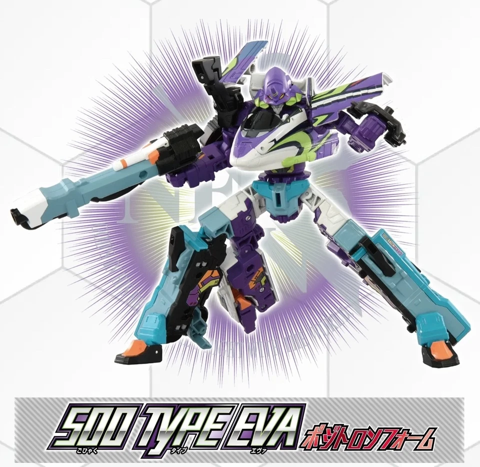 PSL Plarail Shinkansen Transforming Robot Shinkalion 500 TYPE EVA Positron Form - Image 3 of 4