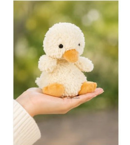 Jellycat Bashful Duckling | eBay