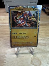 gold toy catcher pokemon card Toy Catcher (Secret) 233/203 SWSH07: Evolving Skies Holo
