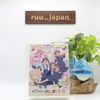 Onimai I'm Now Your Sister Oniichan wa Oshimai Blu-ray Box Vol.2 & Booklet Japan