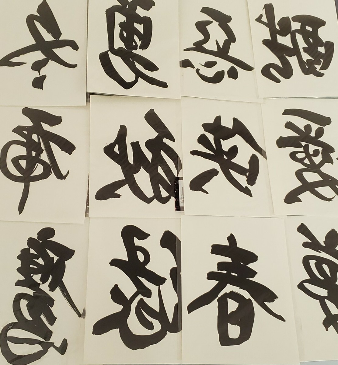 Chinese Phrases Tattoos chinese-phrases-tattoos