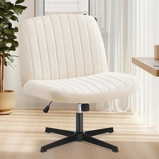 Swivel Office Desk Chair, Height Adjustable Fabric for Home Office Beige