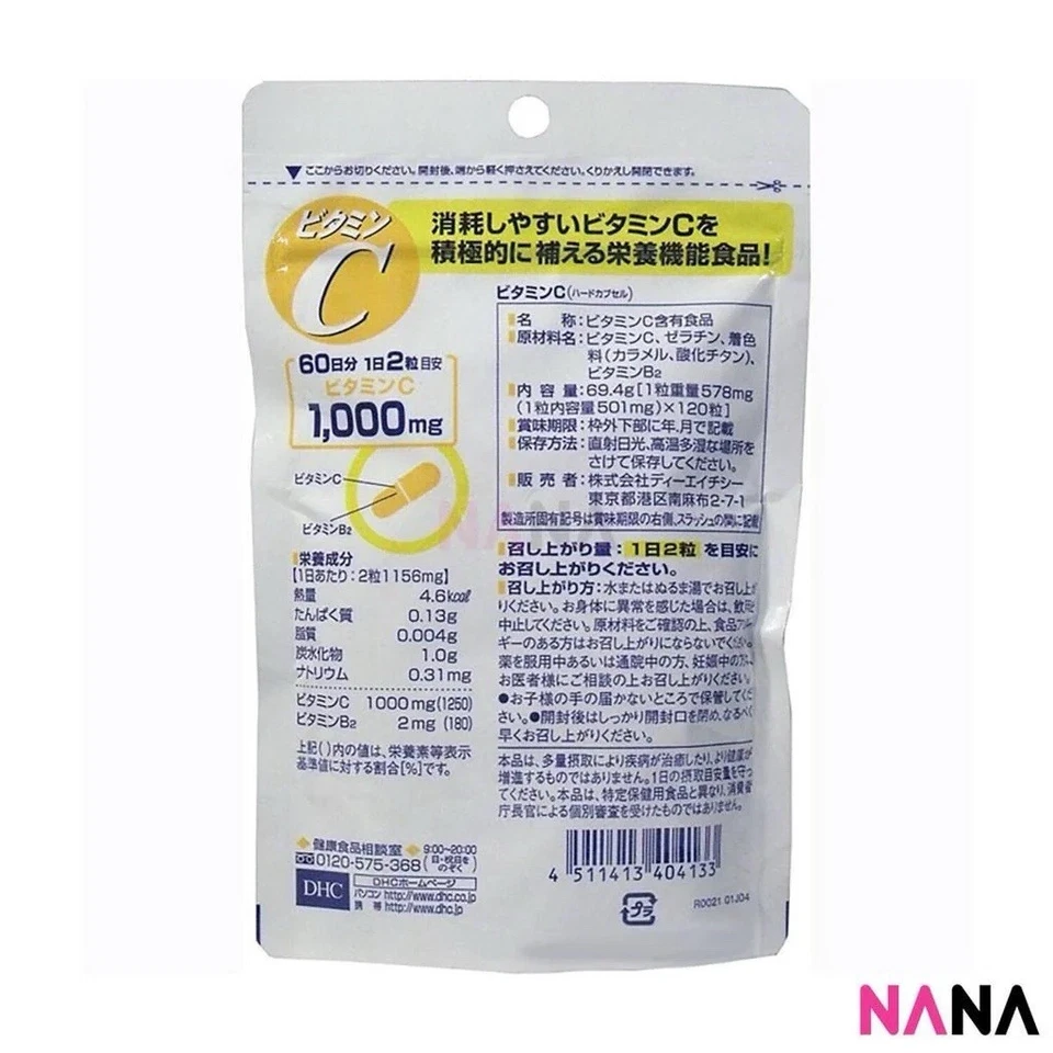 Vitamina C 1000mg Inmunidad Vitamina B2 Buena Salud Ojo Piel DHC 60 DÍAS SUMINISTROS Foto 2 de 4
